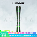 海德（HEAD）双板滑雪板雪道王 23-24新款Supershape e-Magnum全能全地域 313303 156cm