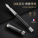 派克（PARKER） 新款世纪 新品金属 可练字钢笔 商务送礼 生日礼物 礼品办公用品高端高端礼物 世纪尊华黛墨墨水笔