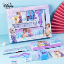 迪士尼（Disney）文具套装小学生文具礼盒礼物 女孩生日礼物学习奖品开学大礼包 冰雪奇缘DM6049F-3