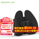 米乔（minicute）靠垫人体工学腰垫汽车腰靠背垫办公室护腰腰枕腰托升级版-商务黑