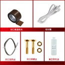 真空机配件大全商用真空食品包装机真空封口机压缩机抽真空 机器常用配件大全备用品