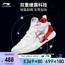 李宁闪击8 Premium篮球鞋2023男鞋支撑稳定专业比赛鞋ABAT119
