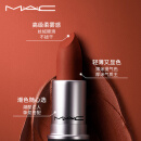 M.A.C魅可mac尤雾弹口红唇膏31#316小辣椒哑光显白 生日礼物女
