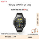 华为大额券 | HUAWEI WATCH GT 5 Pro曜石黑46mm华为智能手表玄玑感知系统进阶运动情绪健康助手长续航