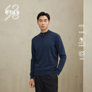 鄂尔多斯1980秋冬精纺半高领装饰双提男套衫 莫蓝 165/88A/S