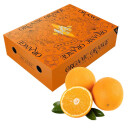 京鲜生 秭归伦晚脐橙 10斤装 精选优质大果 单果210g起 鲜橙子甜橙桔子 生鲜水果 水果礼盒