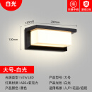 微伙户外壁灯防水过道楼梯庭院门口室外led超亮防水灯阳台浴室墙壁灯 A款大号黑色50W白光