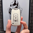 塔克尔适用于瑞驰ec75钥匙套能源EC能源EC没标车遥控创意扣 白色单保护套