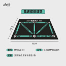 airgoal爱高足球垫室内足球训练地毯居家运动隔音降噪家用足球训练器材 迷你训练垫（MMXLD-01）