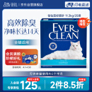 铂钻EverClean高效除臭低尘膨润土猫砂 （蓝标 ）11.3kg