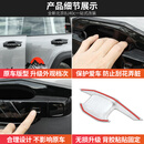 新北京BJ40e增程版外拉手门碗贴改装车门把手防刮保护装饰 BJ40全车五门10件套钢琴黑