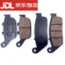 乐西途适用摩托车GW250 GW250S/F DL250 GSX250R碟刹片前刹车皮后刹车片 前后碟刹片
