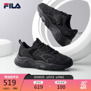 FILA 斐乐官方运动鞋男鞋2023年轻便慢跑鞋休闲火星鞋2代MARS II 