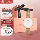 丹尼尔惠灵顿（DanielWellington）DW女表简约时尚石英女士手表欧美表520礼物送女友DW00100219