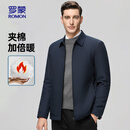 罗蒙（ROMON）夹克棉服男短款翻领厚款中青年秋冬保暖干部装外套M001深蓝180