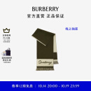 博柏利（BURBERRY）【线上独家】围巾男女 马术骑士徽标拼品牌徽标羊毛围巾