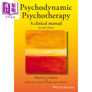 心理动力学疗法  万千心理 Psychodynamic Psychotherapy: A Clinical Manual 英文原版  Wiley