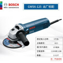 博世(BOSCH)角磨机手持砂轮角向磨光机手磨机切割机电动工具定制 GWS 7-125