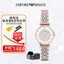 安普里奥·阿玛尼（Emporio Armani）手表女满天星系列间金钢带休闲时尚镶钻石英女士送女友礼物AR1926