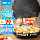 美的（Midea）电饼铛家庭用加深双面加热煎烤机烙饼锅三明治早餐蛋饼机30cm规格大尺寸煎饼烤肉锅 电饼档JHN30F