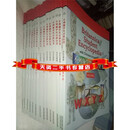 二手9新 不列颠学生百科全书（中文注释版）全15 耿伯华 ，王发祥 编 上海外语教育出版社