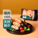 七鲜七鲜 原味烤肠400g