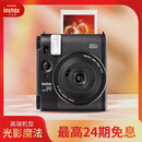 INSTAX富士instax 立拍立得 一次成像相机 mini99单机标配