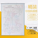 2025全国铁路货运营业站示意图 约1.1米X1.5防水挂图 中国铁路地图中国交通地图挂墙 中国铁路旅游地图册 铁道出版社