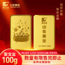 山东黄金（SD-GOLD）聚宝盆Au9999 投资金黄金金条100g 投资送礼收藏 支持回购