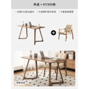 宜·家【品牌直销】北欧全实木书桌极简写字台现代简约家用电脑办公 1.6米单桌【北美进口白蜡木】+XY