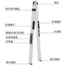 PLJ靠尺2米垂直铝合金工程数显检测尺折叠水平尺高精度建筑验收工具定制