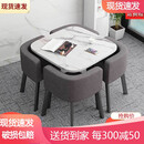 【新品整装送货到家】凯圣居可收纳省空间折叠餐桌家用小户型饭桌商店面洽谈桌椅组合接待圆桌 仿大理石方桌+灰色布椅 一桌4椅