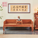 颐和盛世红木家具缅甸花梨（学名：大果紫檀）三围独板罗汉床明式睡榻客厅禅意床实木古典沙发床 双拼围子带踏珠罗汉床（生漆） 独板