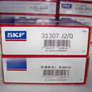 斯凯孚瑞典轴承 6200 6201 6202 6203 6204 6205-2Z NSK 高速6204-2RS1/C3胶盖密封 其他