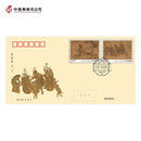 《货郎图》首日封（丝织）