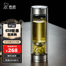 希诺双层玻璃杯磁吸式茶水分离杯子男高档茶杯水杯XN-7012本色 300mL