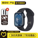 Apple Watch Series 9 苹果手表可测血氧 二手智能手表 S9 二手手表 午夜色 GPS 45mm