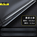 凯迪拉克（CADILLAC）XT5脚踏板原厂XT6改装专用XT4原装侧踏板汽车迎宾踏板24 凯迪拉克XT4/XT5/XT6【黑武士款】＋免拆侧 对装 x 不带灯 x 凯迪拉克XT5