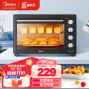 美的（Midea）40L家用大容量多功能电烤箱  独立控温/机械操控/四层烤位/多功能烘焙MG38CB-AA