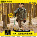 TANXIANZHE探险者儿童登山杖超轻伸缩登山杖铝合金多功能拐杖爬山徒步登山杖 【儿童款】松绿色（53-115cm）