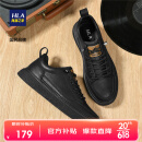 海澜之家HLA男鞋休闲皮鞋子男士板鞋运动鞋HAAXXM2AB70338 黑色夏季款42