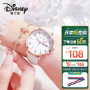 迪士尼（Disney）女士手表时尚潮流双日历少女腕表初中高中学生手表女MK-11319W