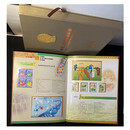 2000年-2024年同心圆版中港澳邮票年册 中国邮政原装 2000年《含票小全张小版小本票》