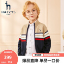 哈吉斯（HAZZYS）品牌童装男童开衫线衣春新款中大童小立领英伦风撞条开衫线衣 藏蓝 155
