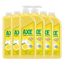 斧头牌（AXE）柠檬护肤洗洁精1.18kg*6瓶超值囤货装 有效祛油 维E呵护不伤手