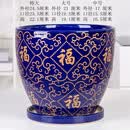 潮鸣（CHAOMING）山头林村花盆陶瓷家用带分体托盘特大号桌面绿萝君子兰多肉绿植盆 004兰金福单个 特大号