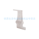 飞利浦面条机 HR2365 2354 2358 2356 2353 2330 2369尾货机全新