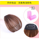 唐妮 3D空气刘海假发片隐形无痕真发自然网红女假刘海齐流海假发片 全真发(无鬓角)浅棕色