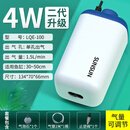 森森鱼缸增氧泵水族箱氧气泵LQE-100家用小型充氧泵4W单孔+全套配件