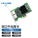 LR-LINKLR-LINK 联瑞千兆双口PCIEx1网口网卡 支持服务器工业相机GigE 高兼容ESD防护基于I350 LR8590-2T